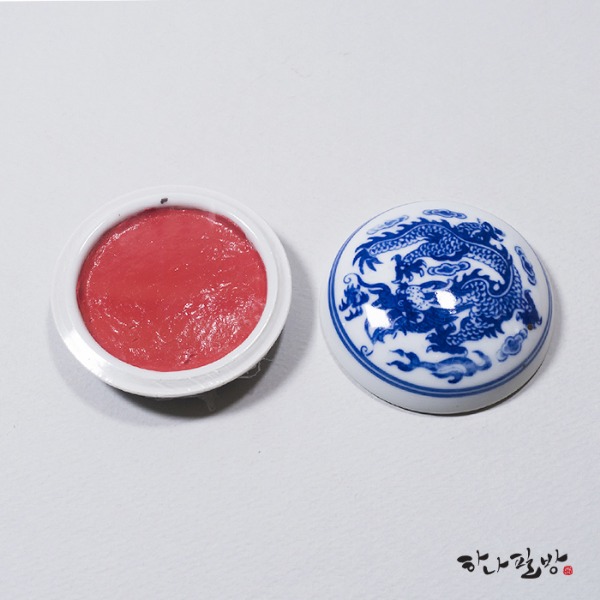 광명인주(1냥) : 하나필방