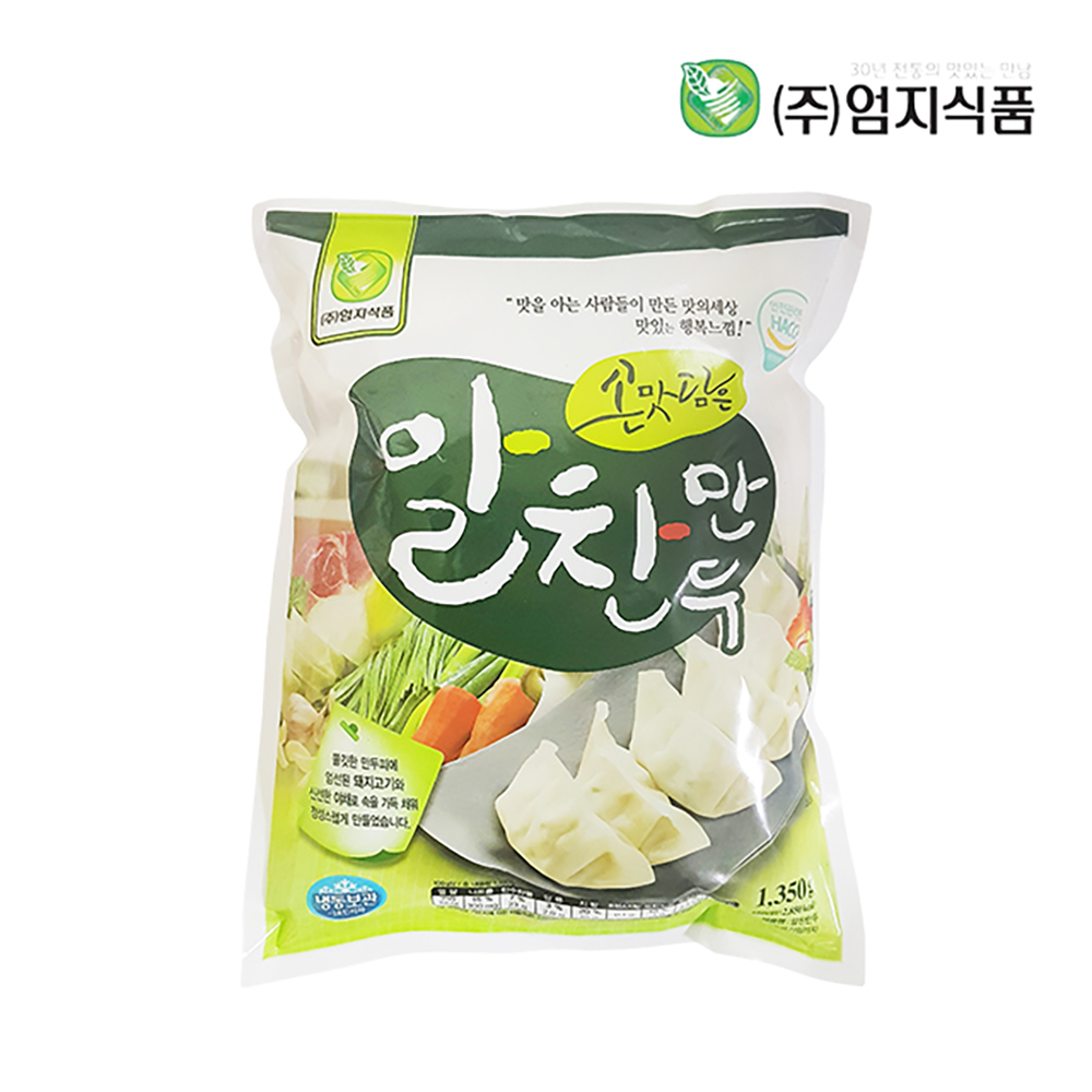 [엄지식품] 엄지 알찬교자만두 1.35kg / 튀김만두 : 하담몰