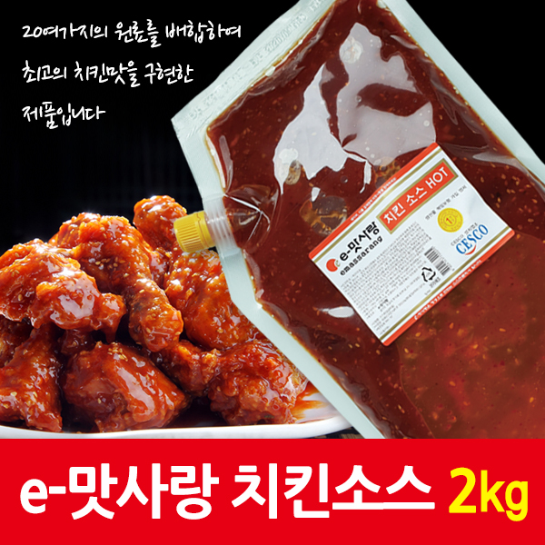 e-맛사랑 2kg 치킨양념소스 : 더바른마켓
