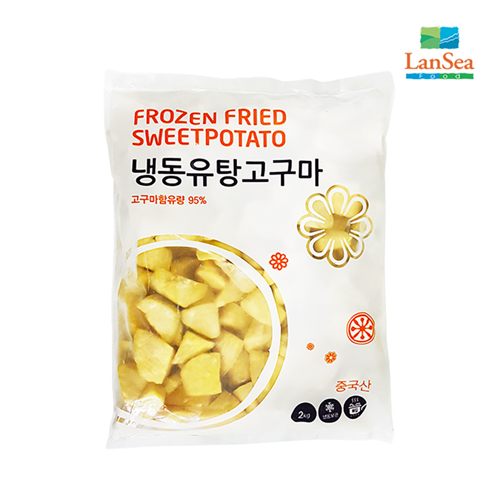[랜시푸드] 냉동 유탕고구마 2kg / 고구마맛탕 빠스 : 하담몰