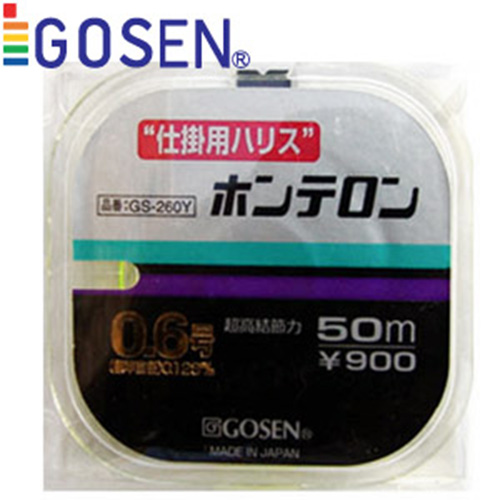 고센 GS-260B 혼테론목줄 중층낚시줄 고센낚시줄 : 삼정무역