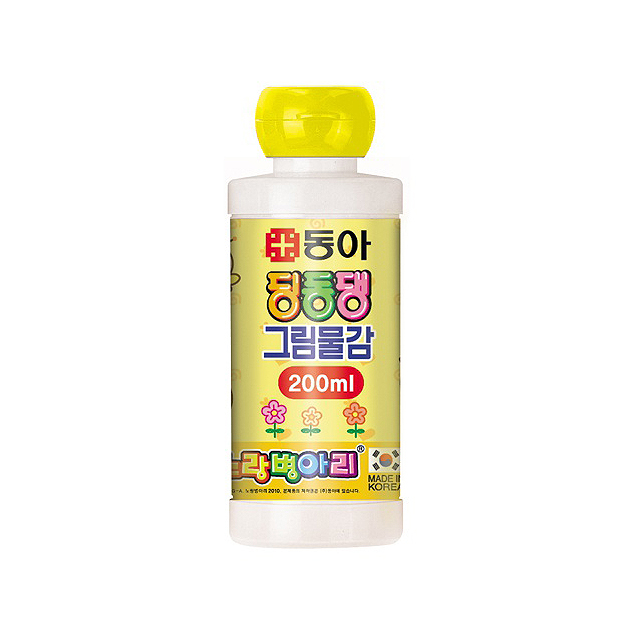 동아연필 노랑병아리 딩동댕그림물감 200ml 노랑색 수채화물감 : 비품닷컴