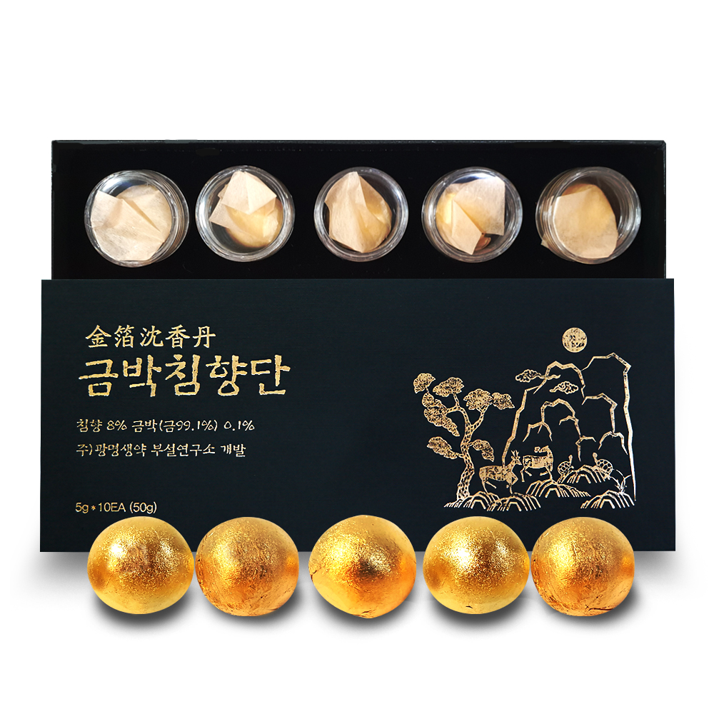 금박침향단 10환 / 국내최초 금박입힌 침향단 : 광명생약