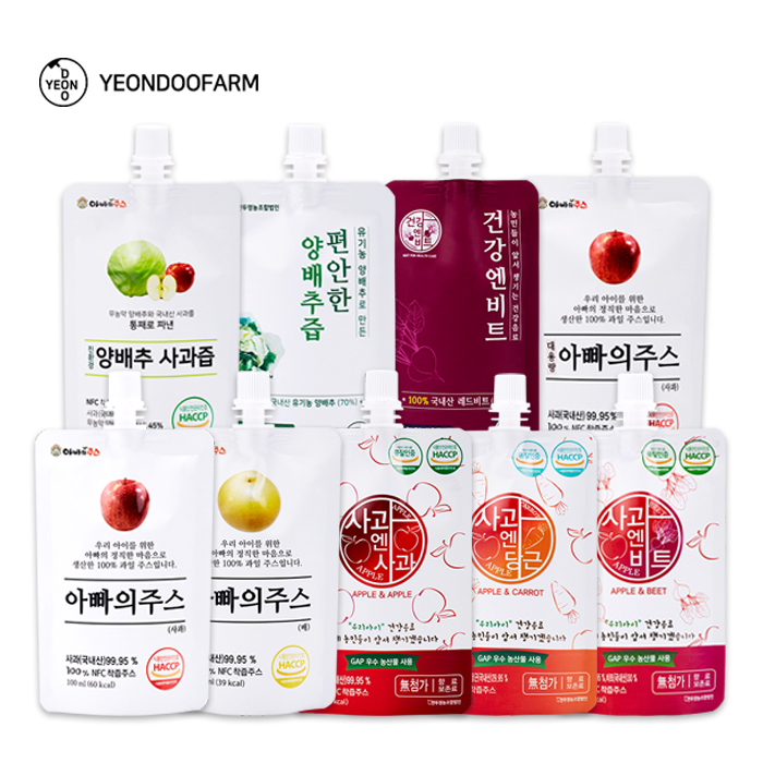 돌려따는) 아빠의주스 양배추사과즙 100ml 낱개 : 연두영농조합법인