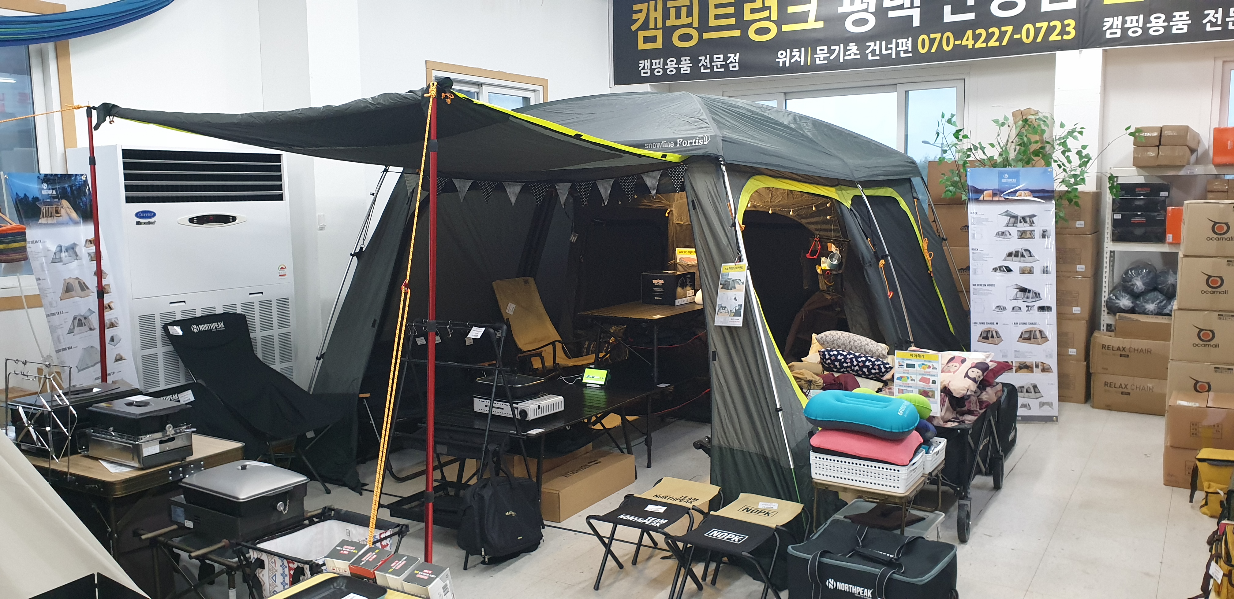 스노우라인 포티스텐트 / 큐브시스템테이블 그레이 포함/ 4인용텐트/ 리빙쉘 : 캠핑트렁크평택
