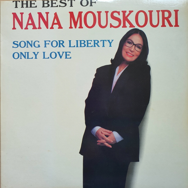 BEST of NaNa Mouskouri(나나무스크리) - Why worry / Only love (불만제로 중고LP) : 레코드샵