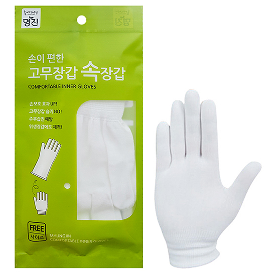 S9569/ 명진 고무장갑 속장갑 습진방지 40개입 : yesmii