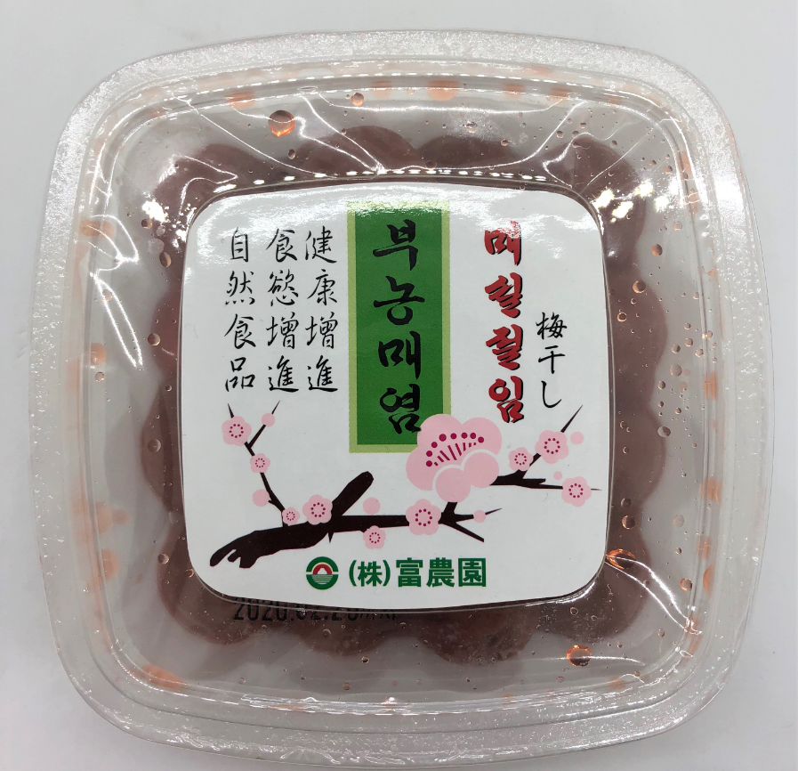 부농매염 부농 우메보시 매실절임 300g : 효쿠앤코