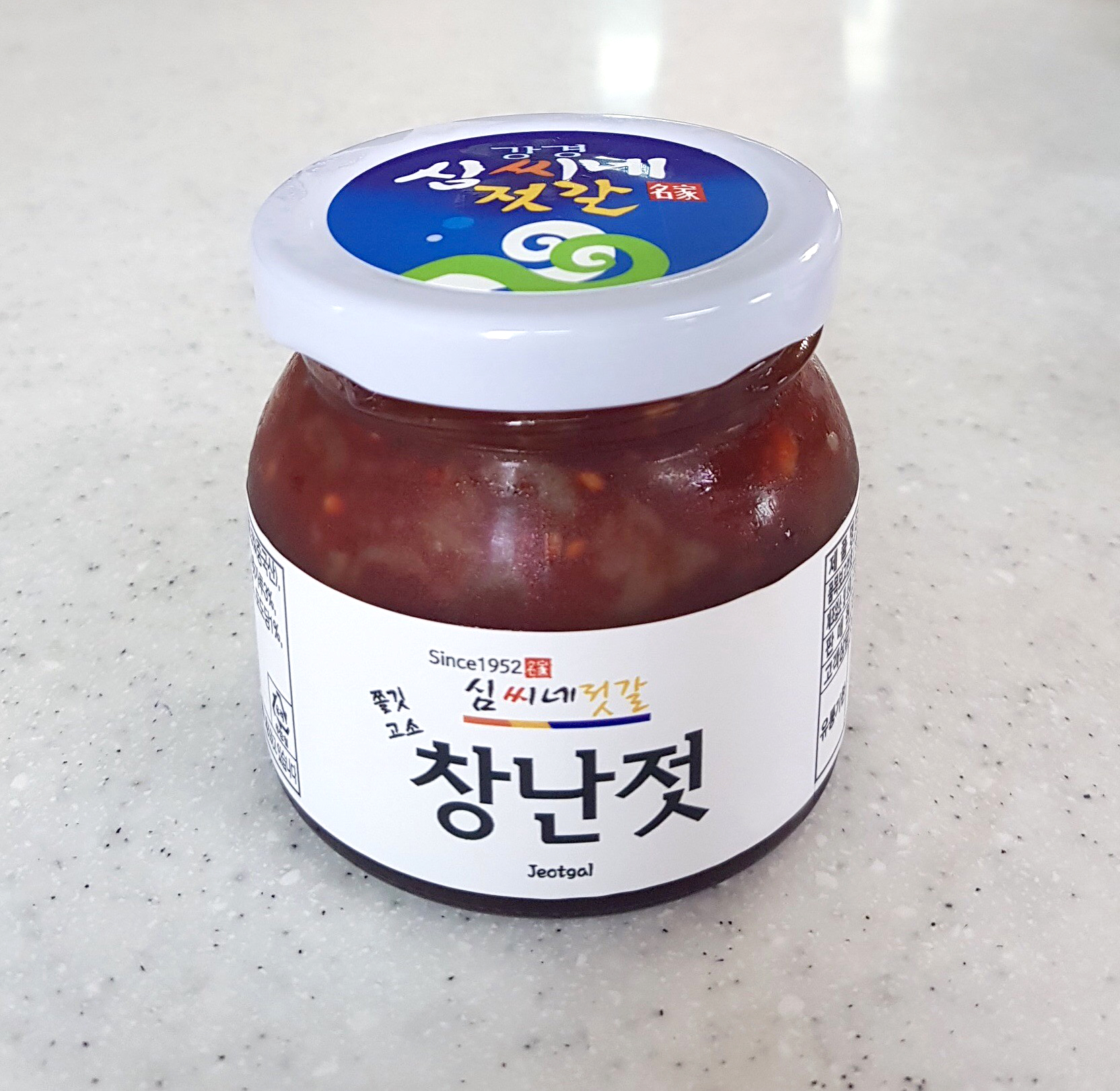 강경 창난젓 180g : 강경심씨네젓갈