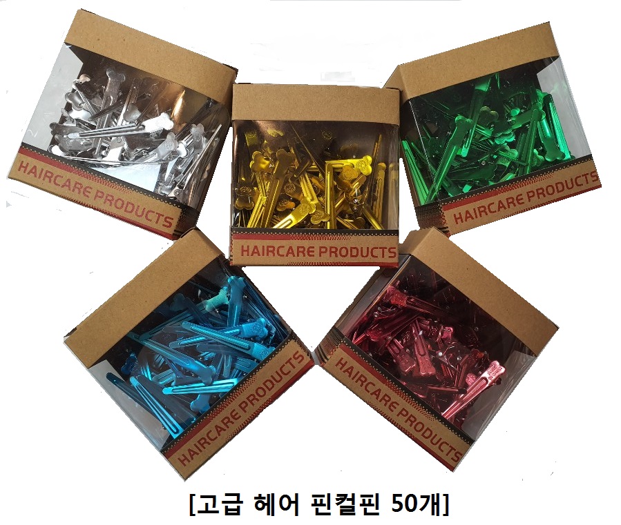 핀컬핀 미니 철 양철 양은 헤어 핀셋 집게 핀 1봉50개 : 오케이미용재료