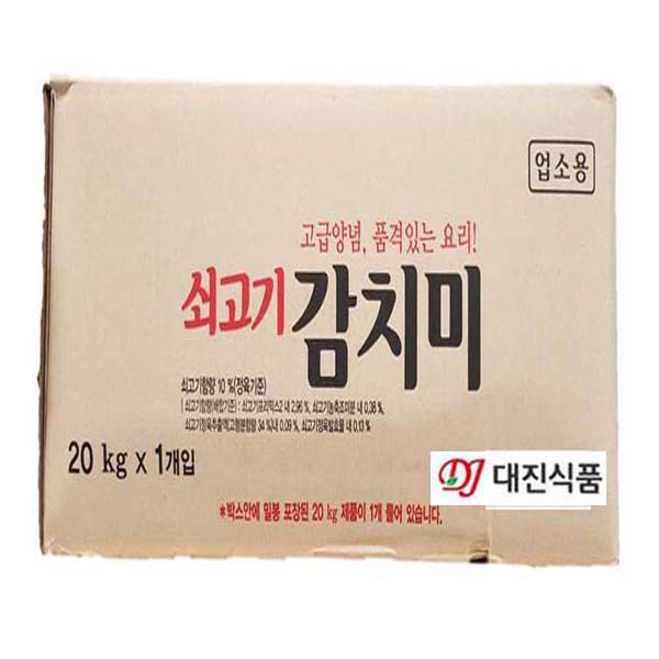대상 청정원 쇠고기 감치미 20kg / 대용량 감치미 : 대진식품