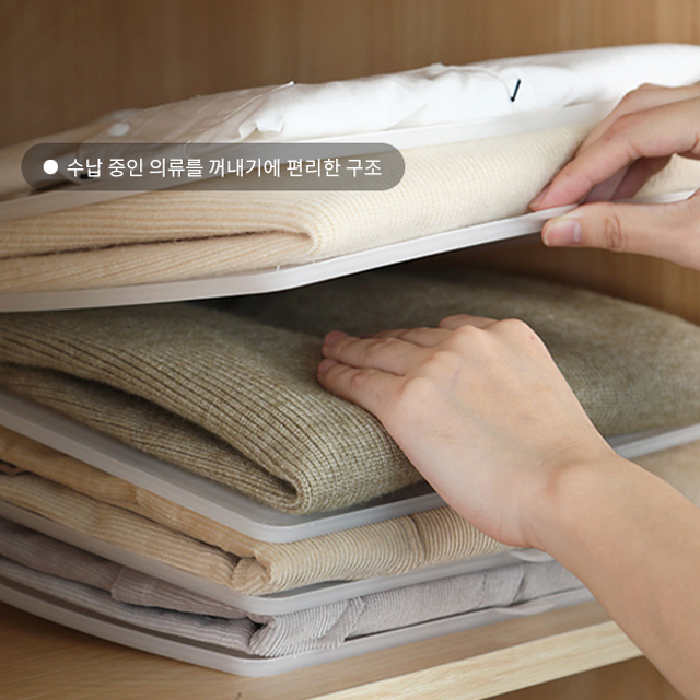 옷장정리 노하우 방법 드레스룸 정리 정돈 옷방 원룸옷 티셔츠 보관 트레이 : 마리의마트