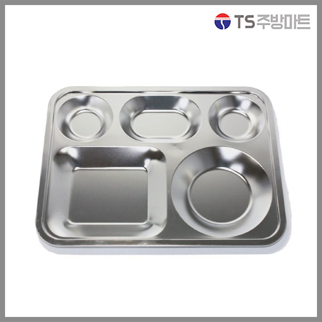 [킹서진] 후지 타원 식판 8호 : TS주방마트
