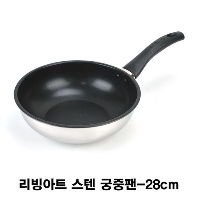 리빙아트 스텐 궁중팬-28cm : 행복한오늘