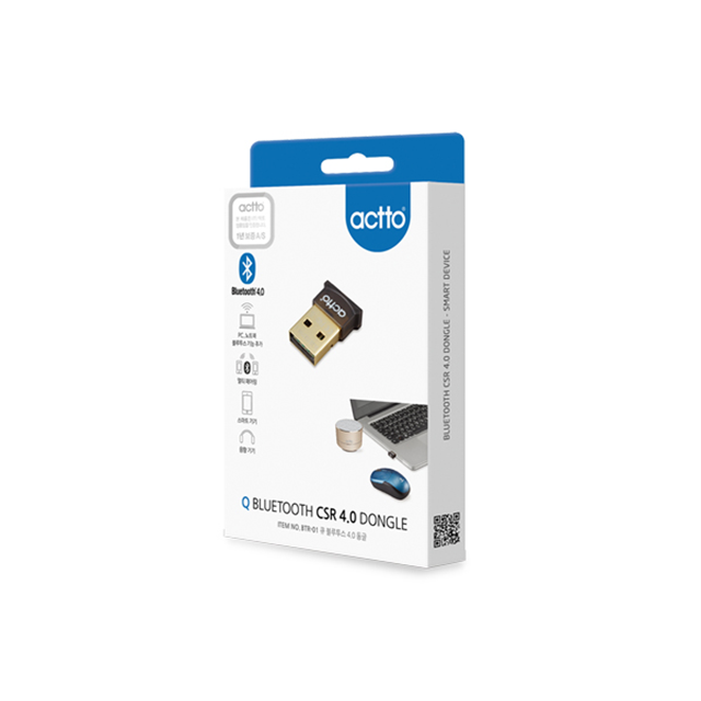 BTR-01 초소형 블루투스 4.0 USB 동글이 PC 노트북 : 옐로우 네트워크