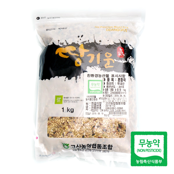  고산농협 친환경 땅기운 혼합14곡 1kg : 예찬닷컴