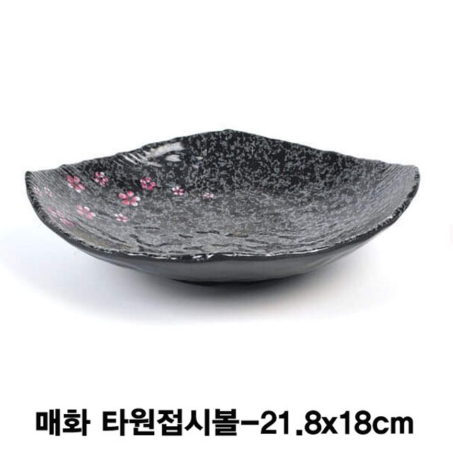 매화 타원접시볼-21.8x18cm : 행복한오늘