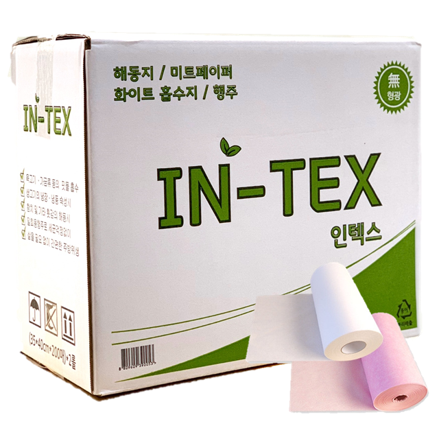 미트페이퍼 2롤 화이트 빨아쓰는행주 핏물 기름기제거 흡수지 해동지 : 커피몬스터