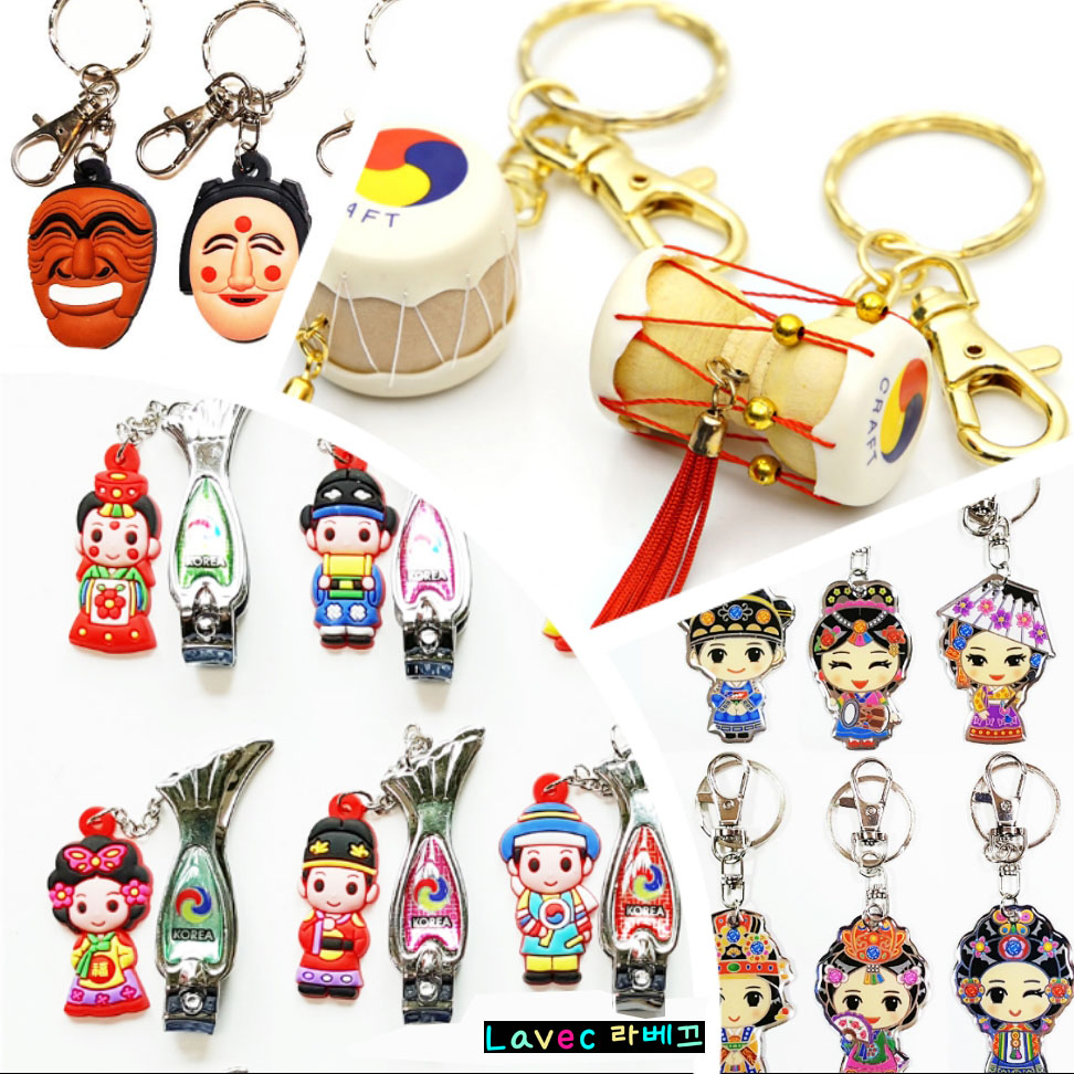 한국전통캐릭터 손거울열쇠고리(5개)/키홀더/민예품/외국인손님선물/한국전통기념품 공예품 민예품/한국방문외국인친구선물... 