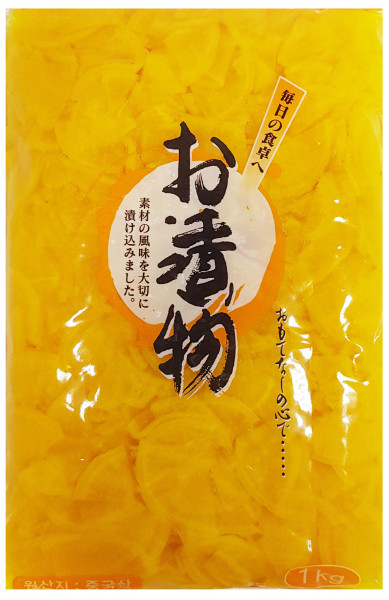 일식단무지 동경단무지 슬라이스 1kg 1개 : 비케이클럽
