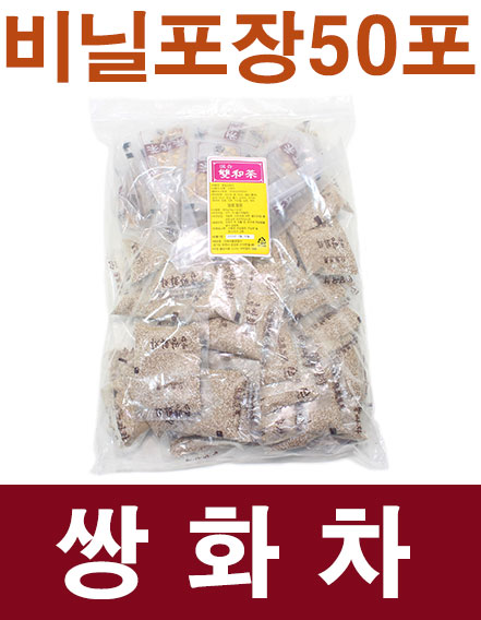 다원 쌍화차 불로촌 18g x 50포 (맛보기차 2포) : 우리정원식품