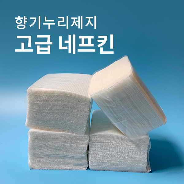 ( 1겹,2겹,3겹 ) 1box 16롤 데코(꽃무늬)엠보싱 점보롤화장지,핸드타올(5000매,4000매,3000매),네프킨(8000매,10000매) : 향기누리
