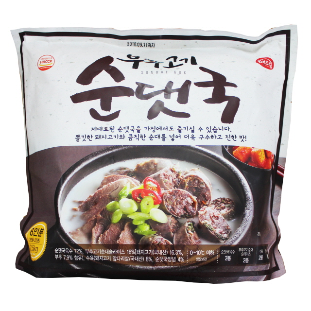 [코스트코 당일배송] 해드림 부추고기 순대국 (냉장) : 코바로
