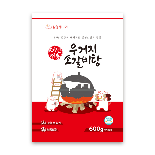 삼형제고기 우거지 소갈비탕 냉동 1팩 600g : 삼형제고기