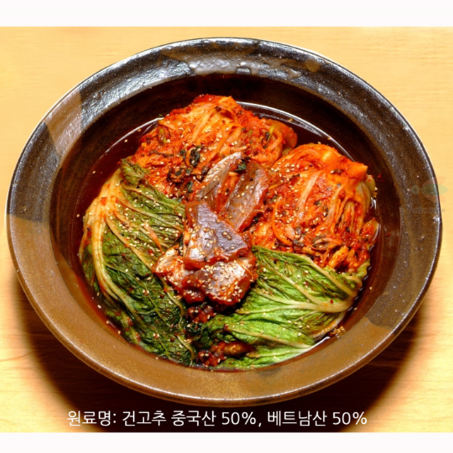 청양고춧가루 진성청결 2.5kg 매운고추가루 국물닦발 보쌈김치 돼지갈비구이 : 나래 식자재