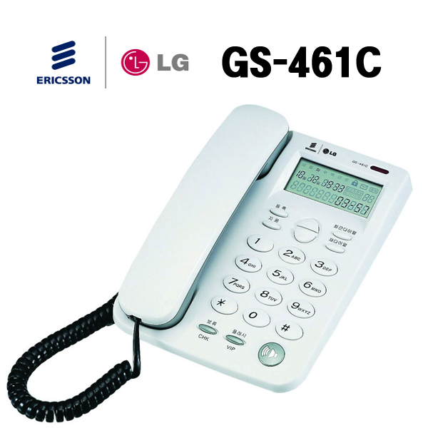 지엔텔 GS-461C 유선전화기 집전화 매장 사무실 가게 가정용 : 이앤에스샵