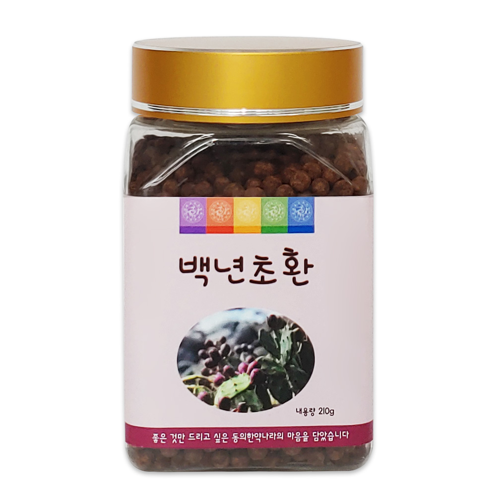 국산 백년초환 210g 백년초 산사 동의한약나라 : 동의한약나라