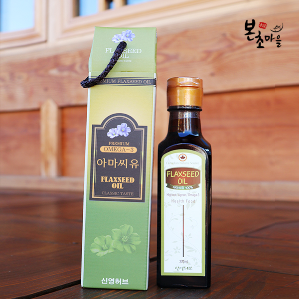 [본초마을] 아마씨유 270ml /오일/들기름/아마씨 : 본초마을