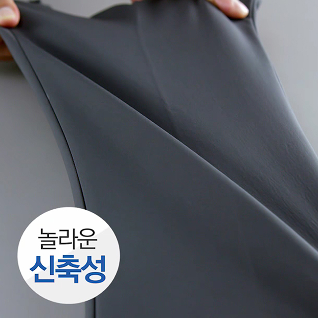 아우토반 매직밴드 본딩바지 기모 슬랙스 남자바지 출근 등산 일상 : 인포벨홈쇼핑