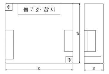 아성교역 LED 시각경보기 비동기식 동기식 KFI인정 시각경보장치 : 화투