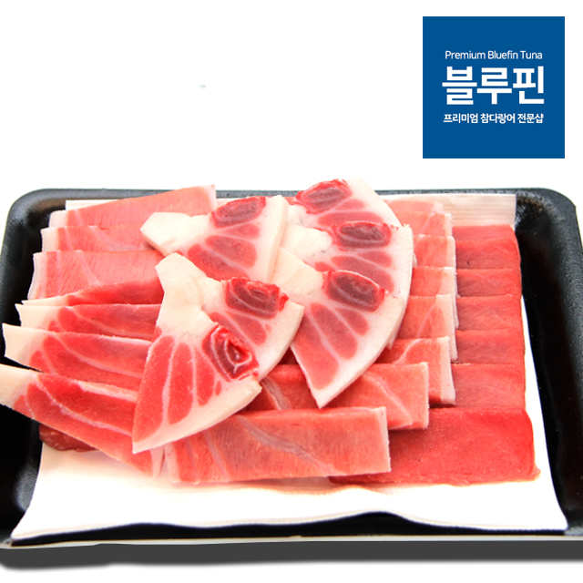 냉동 참치회 참다랑어 모둠 슬라이스 500g : 블루핀튜나
