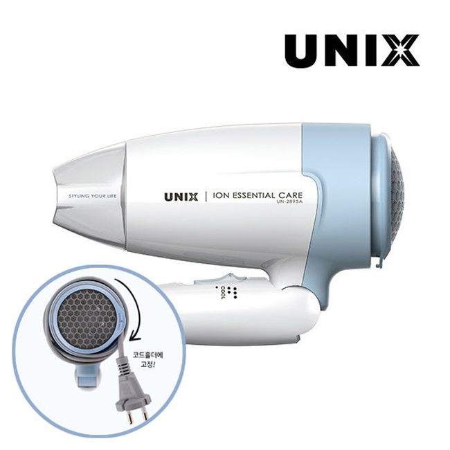 유닉스 이온 에센셜 케어 접이식 드라이어 헤어 드라이기 여행용 UN-2895A : 해피판도라