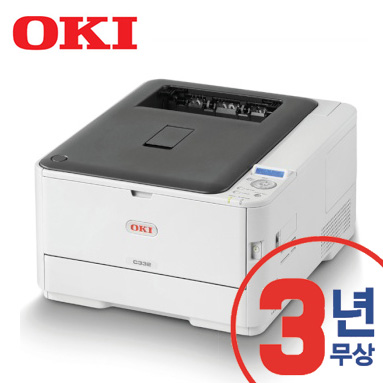 오키(OKI) C330DN 칼라레이저 프린터 (초기장착 토너포함) 재생토너 사용가능 자동양면인쇄 : 더셀렉션