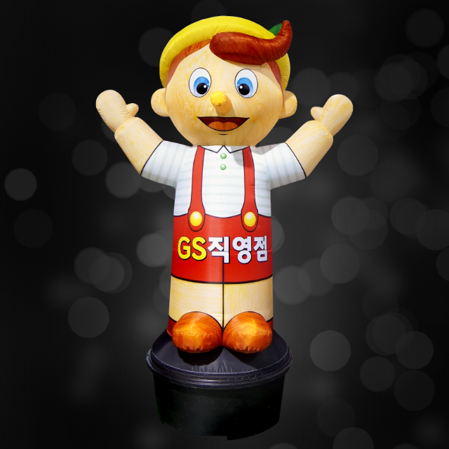 피노키오 에어간판 / 장난감 풍선간판/ 팬시점 입간판 / 키즈카페 풍서배너 / 캐릭터 간판 : 에어바이블