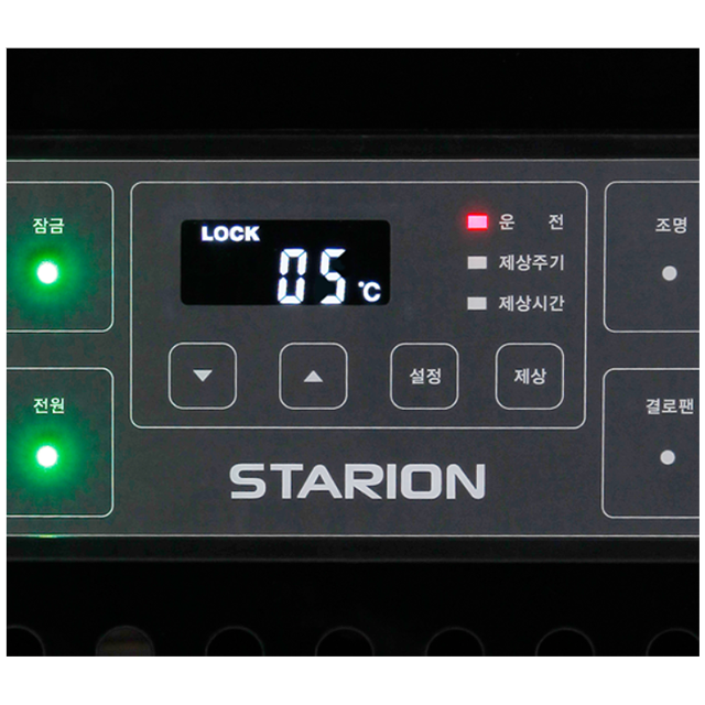 스타리온 제과 쇼케이스 카페 베이커리 음료 냉장고 3단 뒷문 LED BS091SRB : 하나로키친