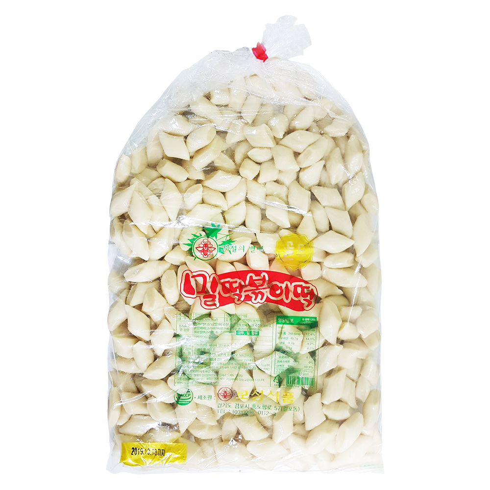 [당일생산] 보성 절단 밀떡볶이떡 4kg / 밀떡 업소용 대용량 분식집 : 하담몰
