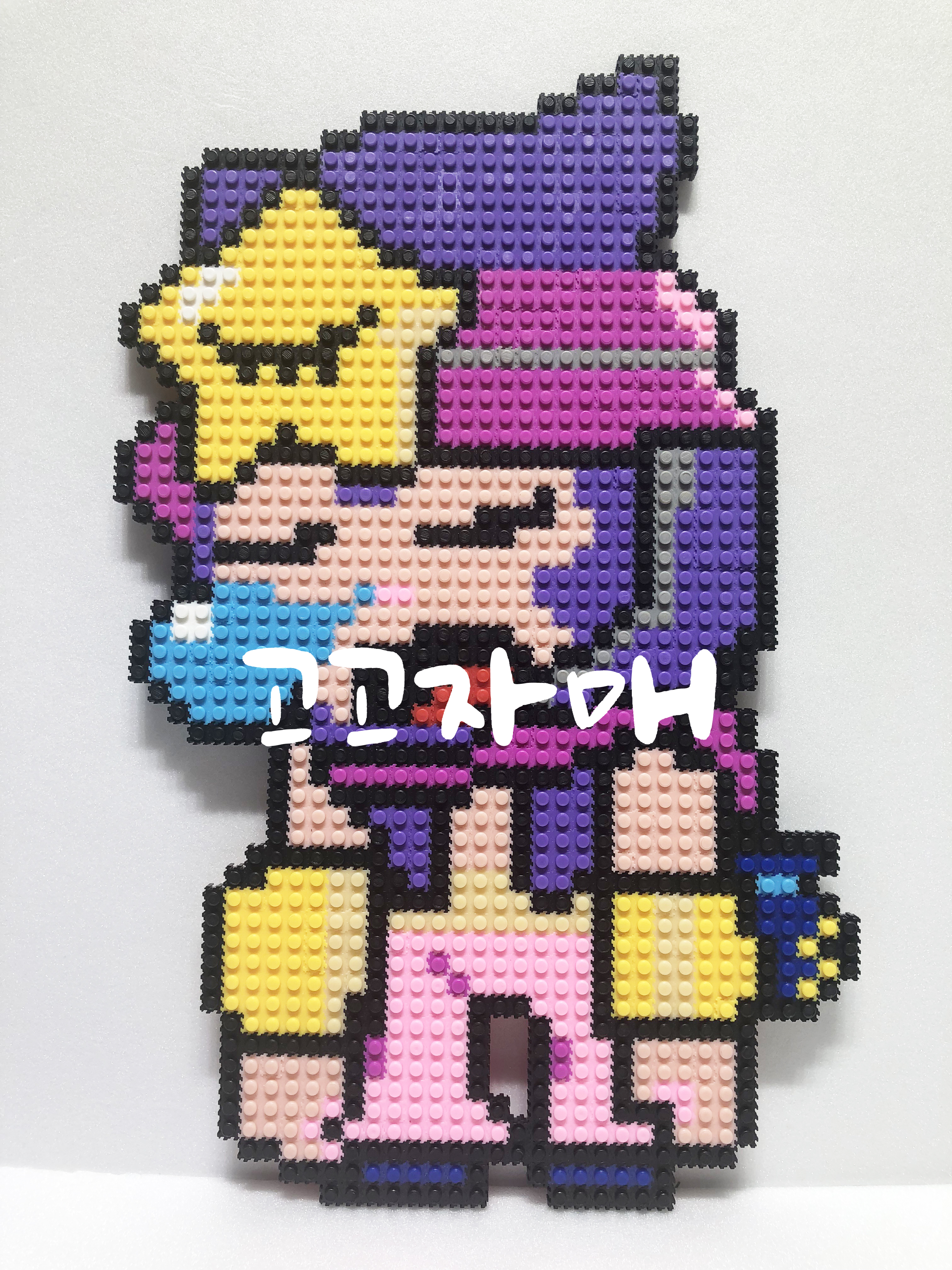 [고고자매] 대형 모래아이 디폼블럭 DIY 셋트 / 8mm디폼블럭 / : 고고자매 잡화점