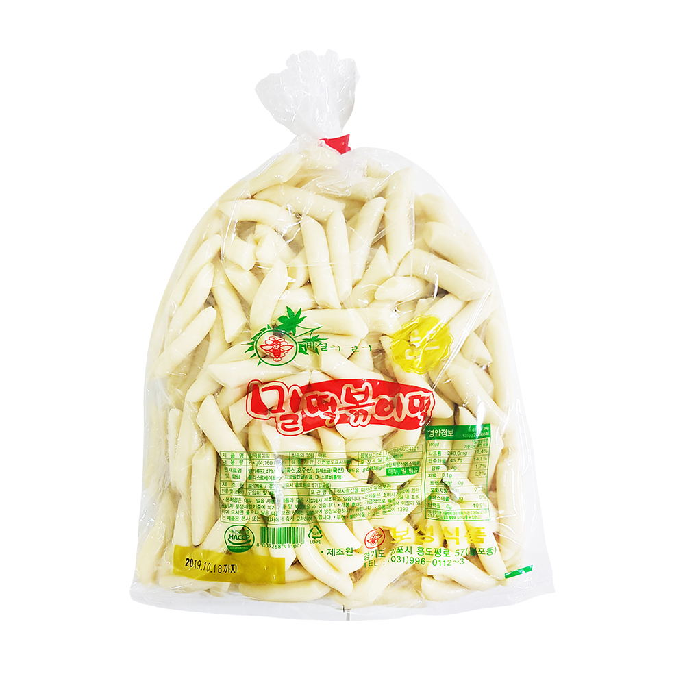[당일생산] 보성 밀떡볶이떡(소) 2kg / 밀떡 말랑떡 : 하담몰