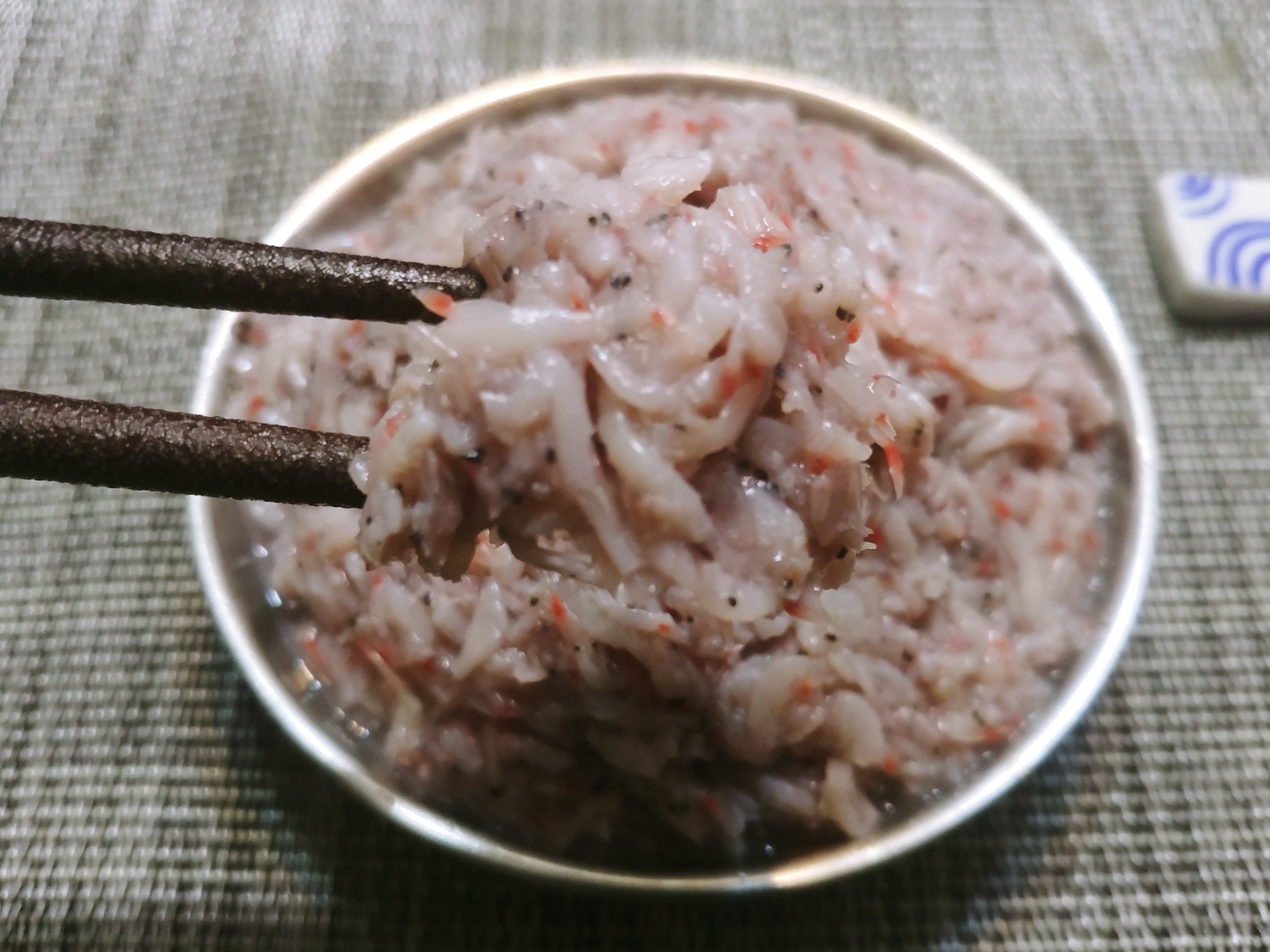 특산품 서천 자하젓1kg 김장용 반찬용 : 맛나젓갈 건어물