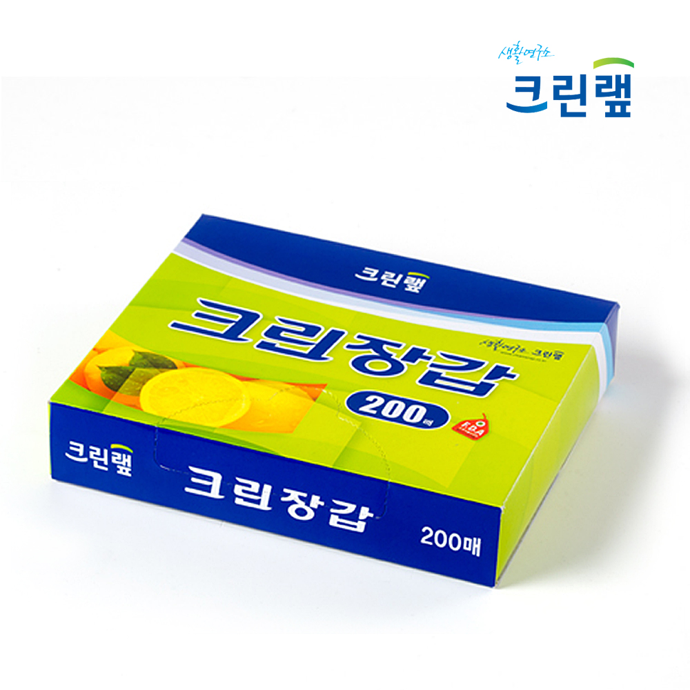 크린랩 크린장갑 200매/크린랲 크린랲비닐장갑 손목긴장갑 비닐장갑 위생장갑 김장비닐장갑 : 경인장갑