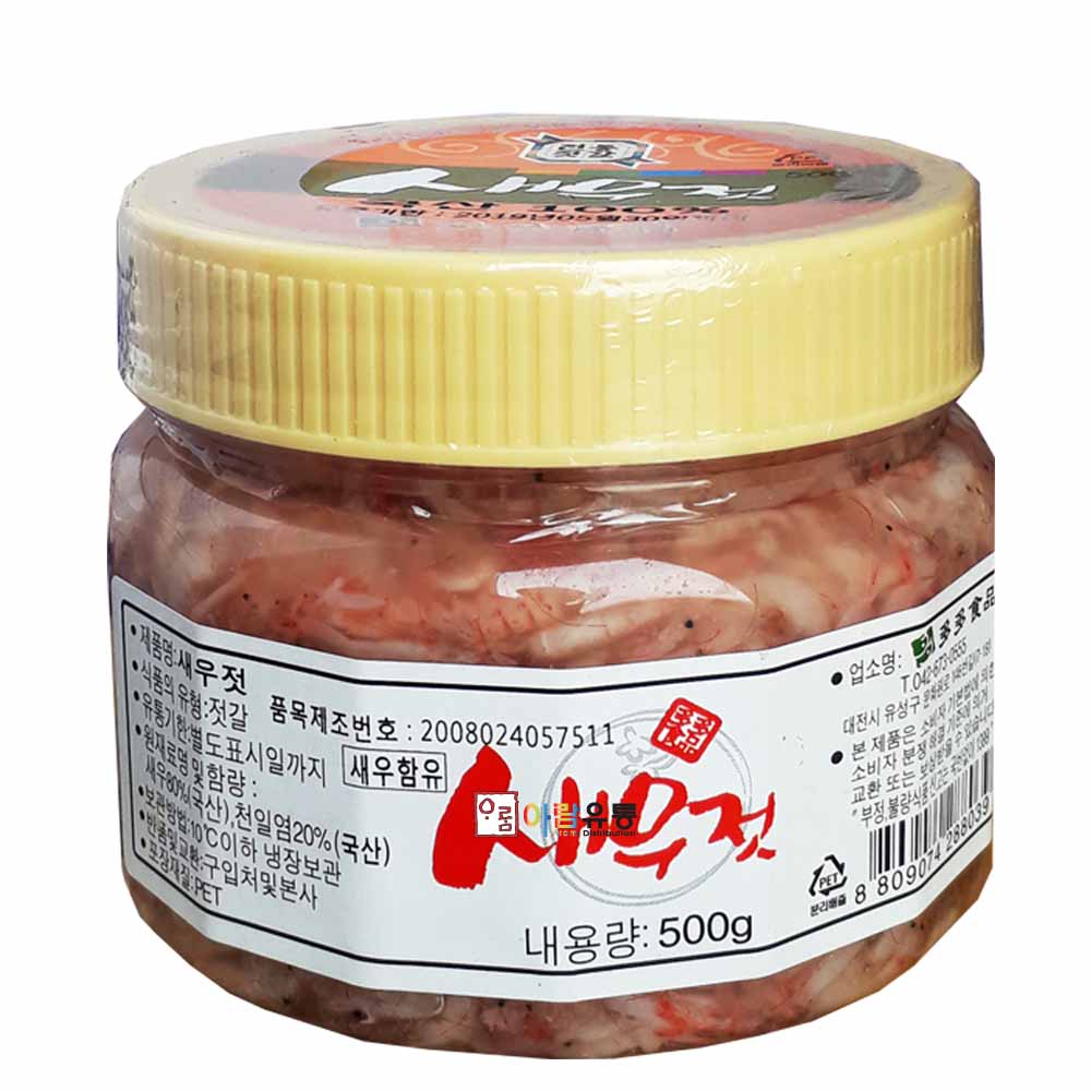 유림식품/새우젓(국산) 500g : 아람유통