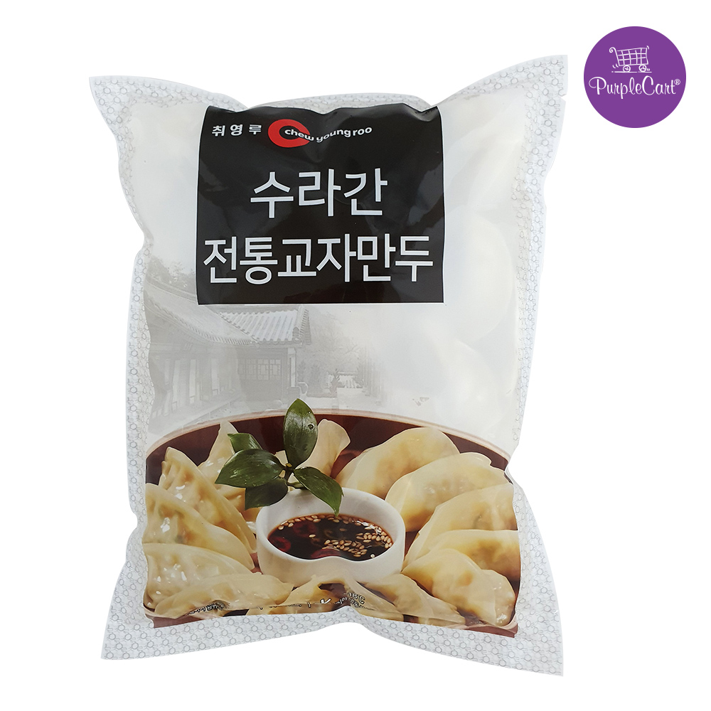 취영루 수라간 전통교자만두 1.35kg : 퍼플카트