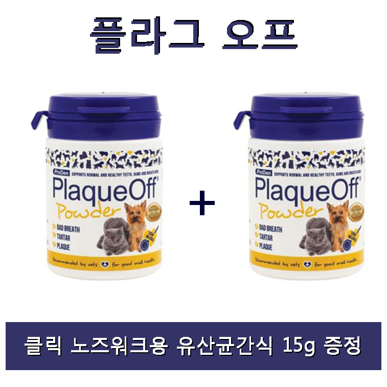 프로덴 프라그오프40g 2개묶음 : 맘보네샵