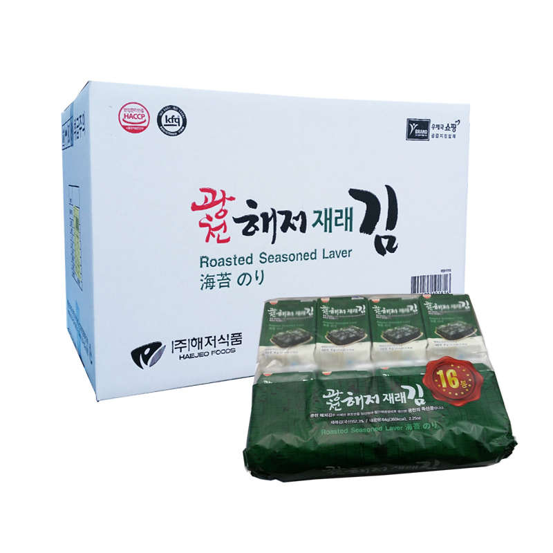 광천해저김 재래16단도시락김(4g)-128봉 : 해피푸드몰