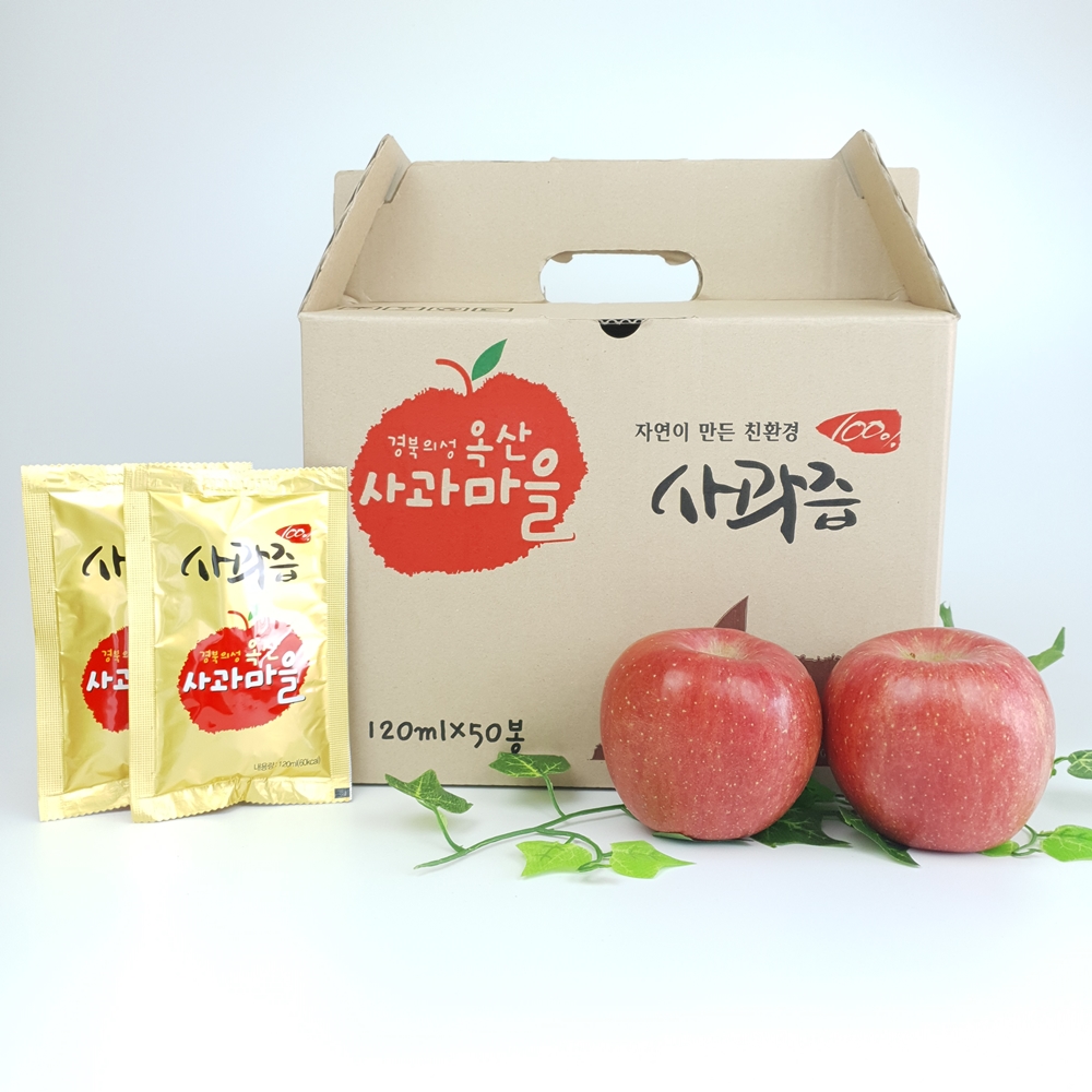 경북의성 옥산사과마을 사과즙 120ml x 50개입 100%착즙원액 생사과즙 : 마켓마이팜