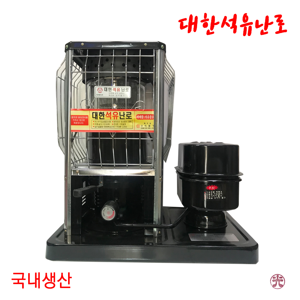 석유난로 대한석유난로 백등유 겨울난로 겨울히터 삼익열기 SI-100 가전슈퍼마켓 : 가전슈퍼마켓